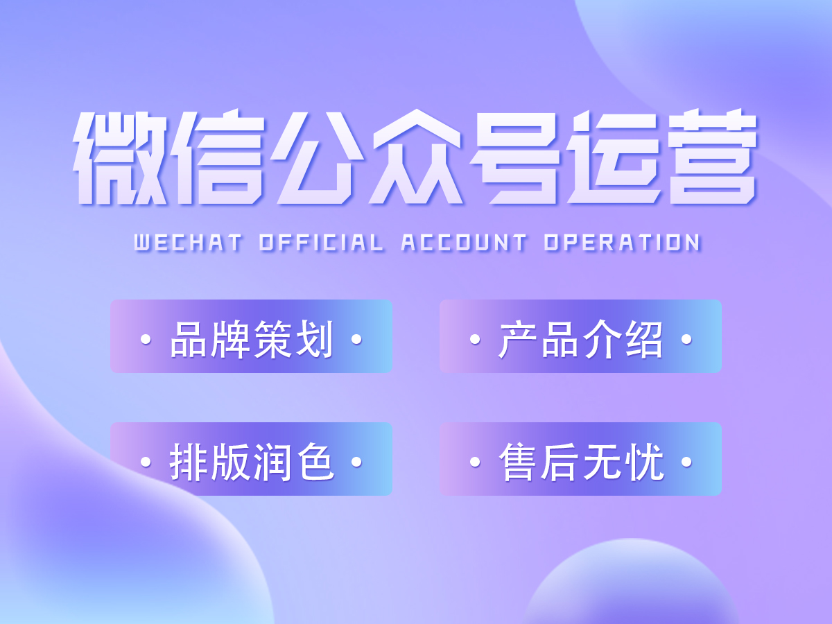 徐州网络公司
