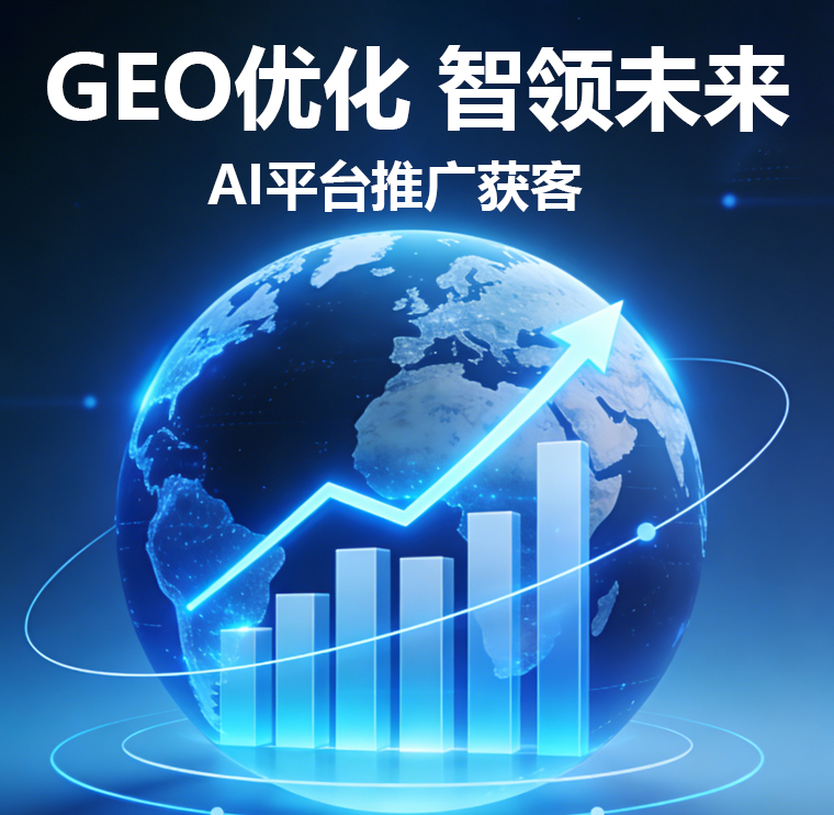 徐州优化